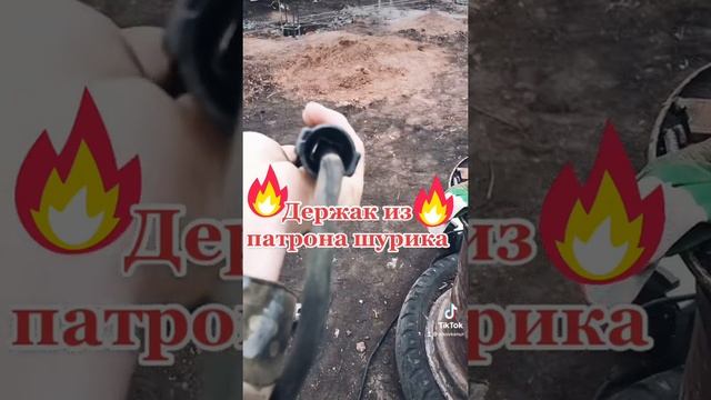 Лайфхак для сварщика. смотреть онлайн