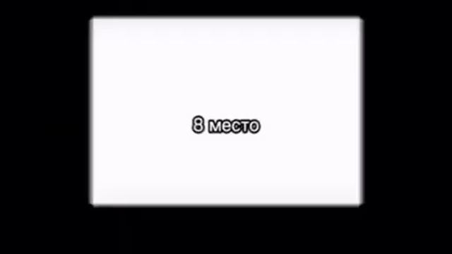 Мои любимые персонажи🧡 смотреть онлайн