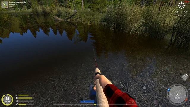 Russian Fishing 4 смотреть онлайн