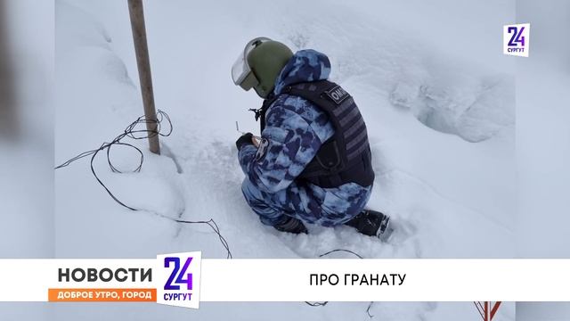 Утренний дайджест новостей. 22.02.2022 смотреть онлайн