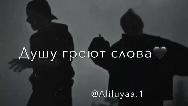 Атмосфера души 🖤 смотреть онлайн