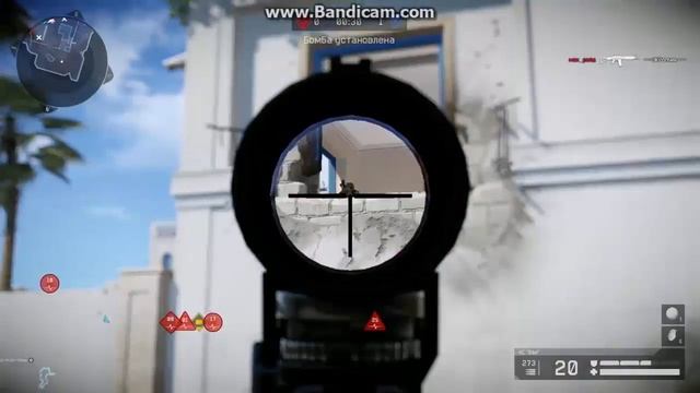 Warface начало