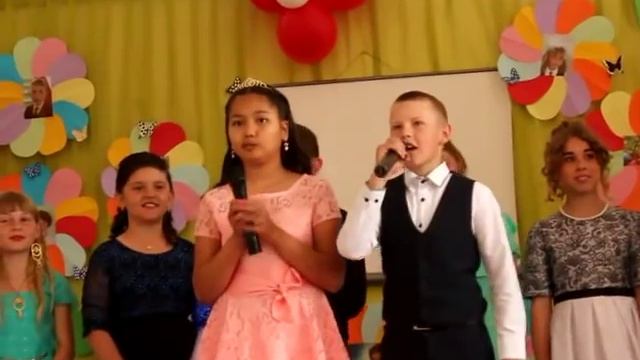 Прощание с начальной школой смотреть онлайн