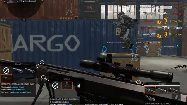 Warface За снайпера с Баррет на Ангаре смотреть онлайн