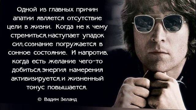 55 знаменитых цитаты, которые стоит добавить в закладки прямо сейчас смотреть онлайн