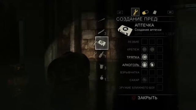 Прохождение The Last of Us (Одни из нас: обновленная версия) FULL HD — Часть 6 [60 fps] PS4 смотреть онлайн