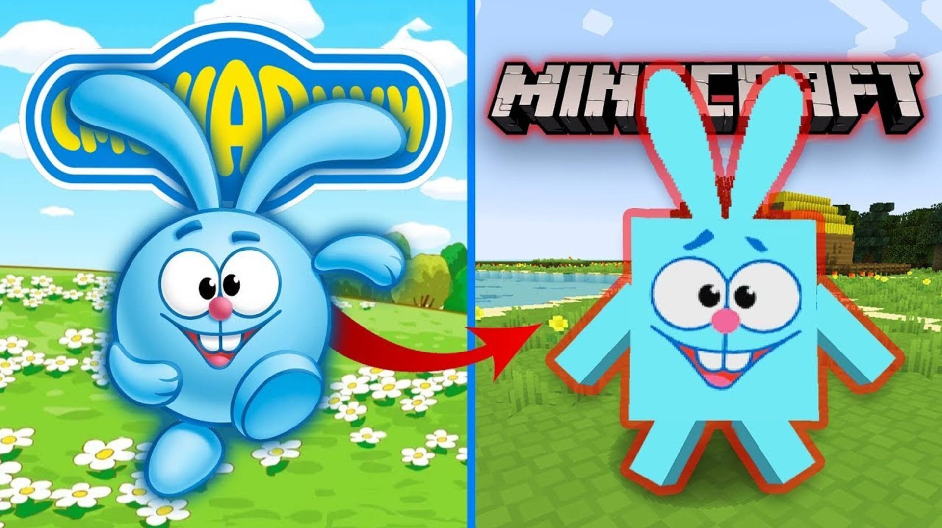 СМЕШАРИК ВЫЛЕЧИЛ ЁЖИКА В МАЙНКРАФТЕ! СМЕШАРИКИ В MINECRAFT! МУЛЬТИКИ В МАЙНКРАФТ смотреть онлайн