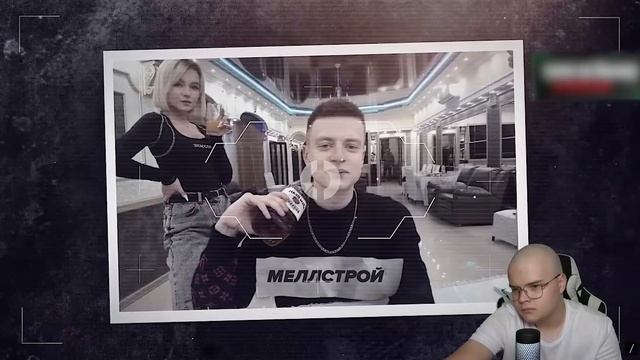 ЛЫСЫЙ КАША Смотрит - MELLSTROY - Огромные ДОНАТЫ СТРИМЕРАМ смотреть онлайн