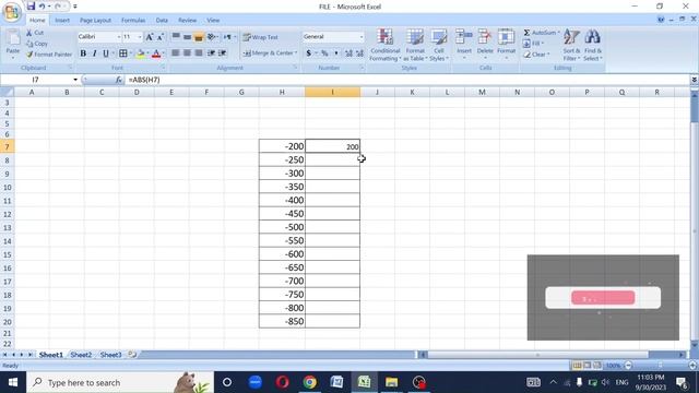 ABS function in MS-Excel смотреть онлайн