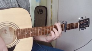 РОЗОВЫЙ ВЕЧЕР-ШАТУНОВ-ЛАСКОВЫЙ МАЙ-КАВЕР НА ГИТАРЕ BY MAMONTENOK!!!!