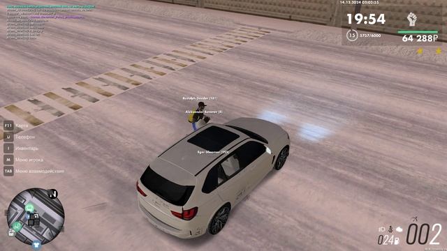 Оск. родителей