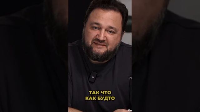 Евгений Тайц прыгнул на Израиль