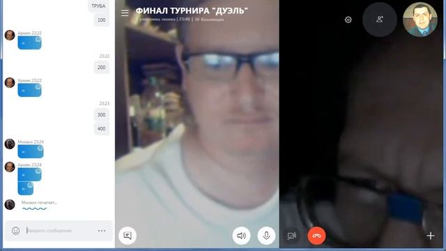 БОЛЬШОЙ ФИНАЛ ТРЕТЬЕГО ТУРНИРА "ДУЭЛЬ" смотреть онлайн