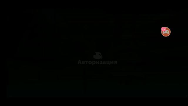 СТРИМ ПО ФАН ОФ ГАНС смотреть онлайн