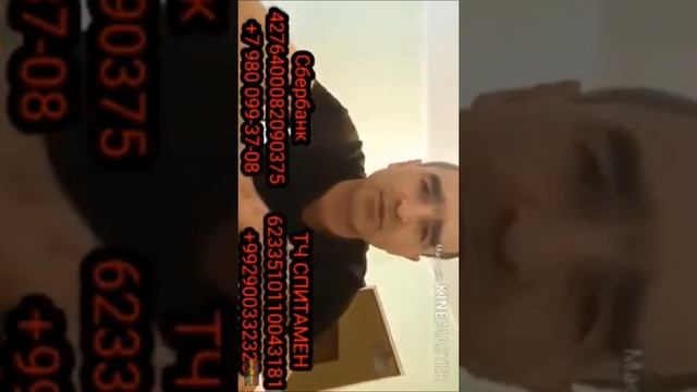 Мехрубони равшан 2020 смотреть онлайн