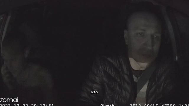 Crazy меню в такси ч2 смотреть онлайн