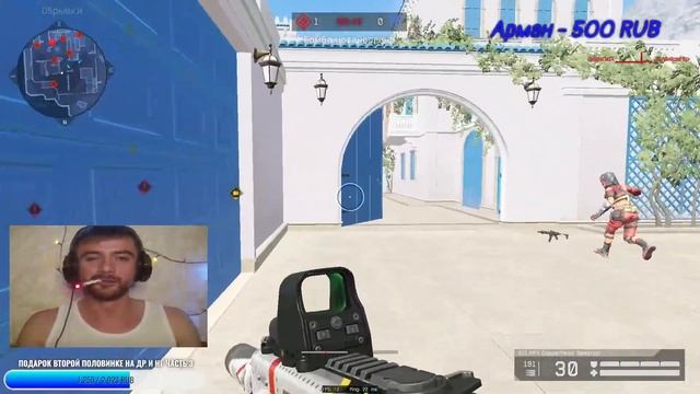 Лайк по братски!) Остросюжетно - комедийное Реалити Шоу "Warface" Серия №77 # Warface РМ 3.0!!! смотреть онлайн