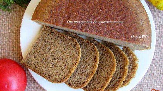 Вкусные будни