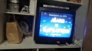 Обзор на диск Лёлик и Барбарики: Не уроните шарик