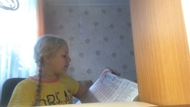 Обзор Химической лаборатории смотреть онлайн