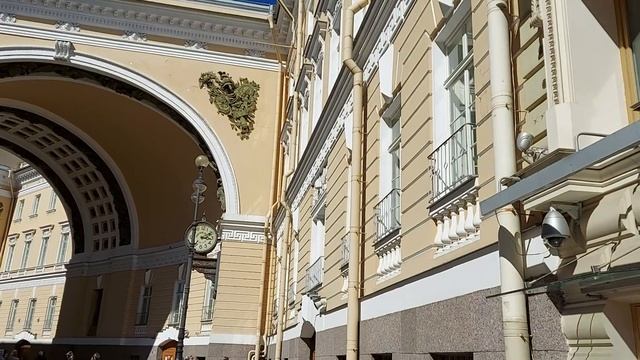 Дворцовая арка смотреть онлайн