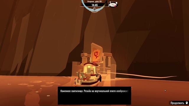 ЗЕМСНАРЯД(13)НОВЫЙ КОРПУС смотреть онлайн