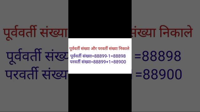 ##maths смотреть онлайн