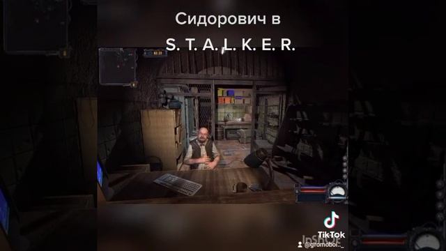 Сидорович в S.T. A. L. K. E. R. смотреть онлайн