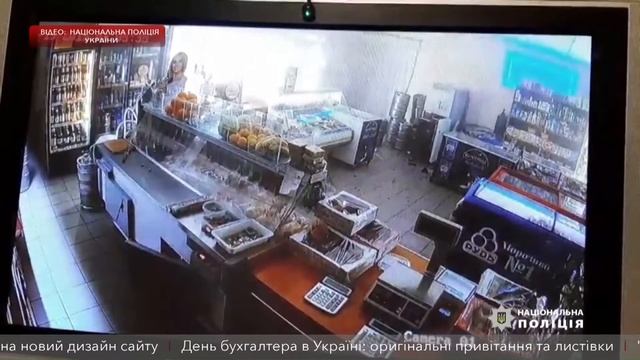 Поліція затримала банду підривників банкоматів смотреть онлайн