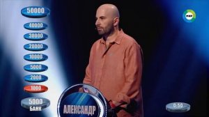 Слабое звено Выпуск 92 от 11.03.2022