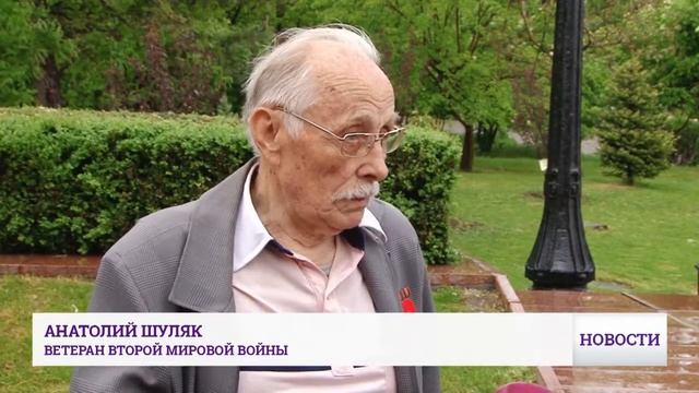 Выпуск новостей за 18:00 8 мая смотреть онлайн