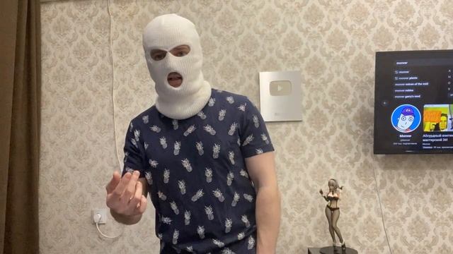 ваш пацан вернулся смотреть онлайн