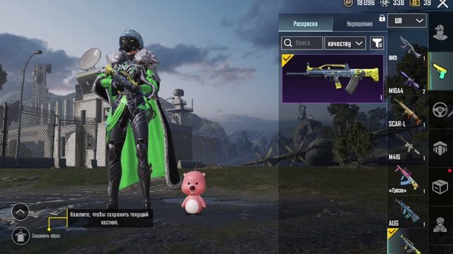 обзор на мой аккаунт за 2 года игры смотреть онлайн