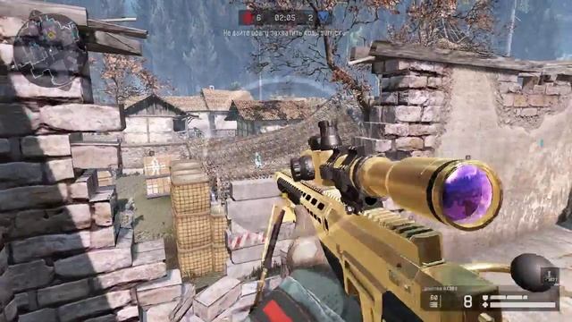 Warface -Госдума- Vs  Х.З