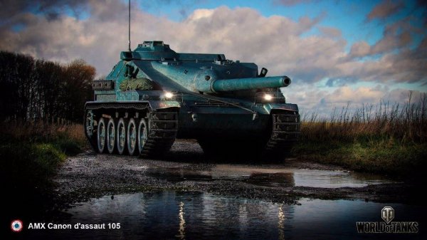 Waylander_Werevolf | Мастер | Воин | AMX CDA 105