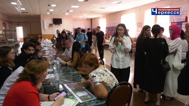 В КЧР прошла Всероссийская ярмарка трудоустройства «Работа России. Время возможностей» смотреть онлайн
