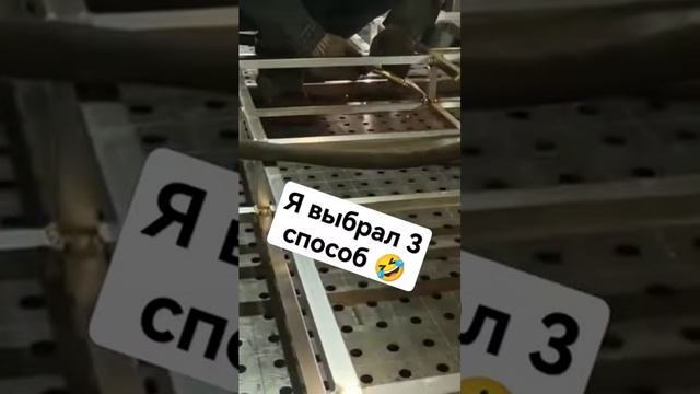 Как с нуля стать Миллионером? 4 способа #юмор #мотивация смотреть онлайн