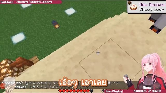 เมื่อ Calliope และ Kiara "จีบกัน" ต่อหน้าทุกคน!? [ Vtuber Hololive ซับไทย ] смотреть онлайн