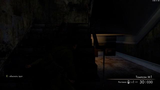Sniper Elite 2 прохождение 2К. Миссия 8 смотреть онлайн