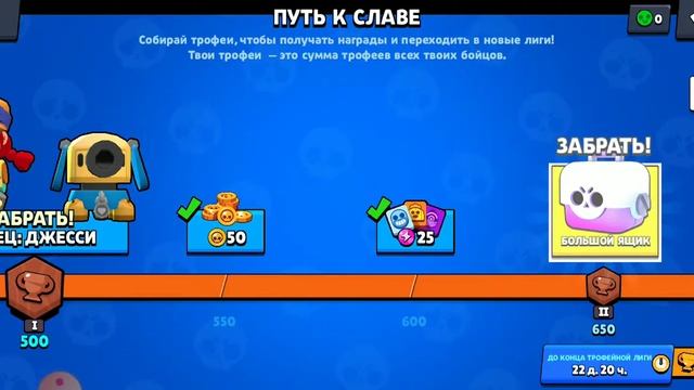 открытие ящиков на нубацком аккаунте части боксов 8 смотреть онлайн