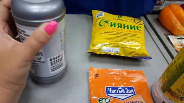 Сорняки,ботва,что с этим делать в августе_ смотреть онлайн