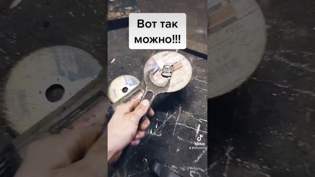 Так можно!!!. смотреть онлайн