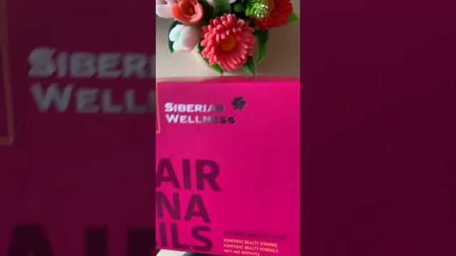 Розовый куб для волос и ногтей смотреть онлайн