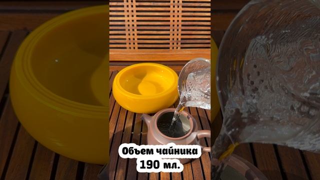 CH-64. Чайник ША МО СЯН 沙漠象 смотреть онлайн