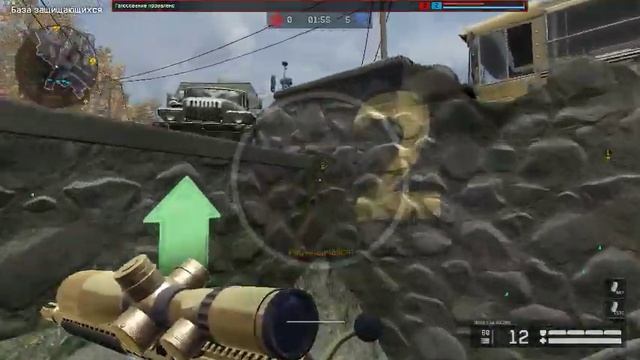 Warface читер на рм античит мрак работает на 100% смотреть онлайн