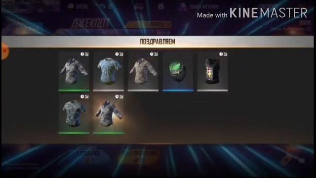 ВЫБИВАЮ НОВЫЙ ЗОЛОТОЙ ДЖЕКПОТ | "МОРЯЧКА" - Garena Free Fire! #3 смотреть онлайн