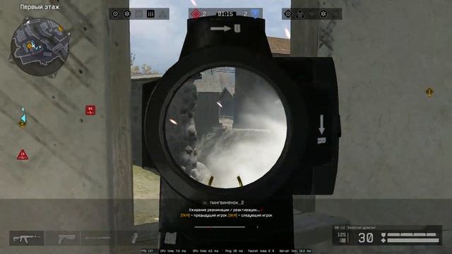 Warface 2020 ПРОТИВ ДИКОЙ ДИВИЗИИ смотреть онлайн