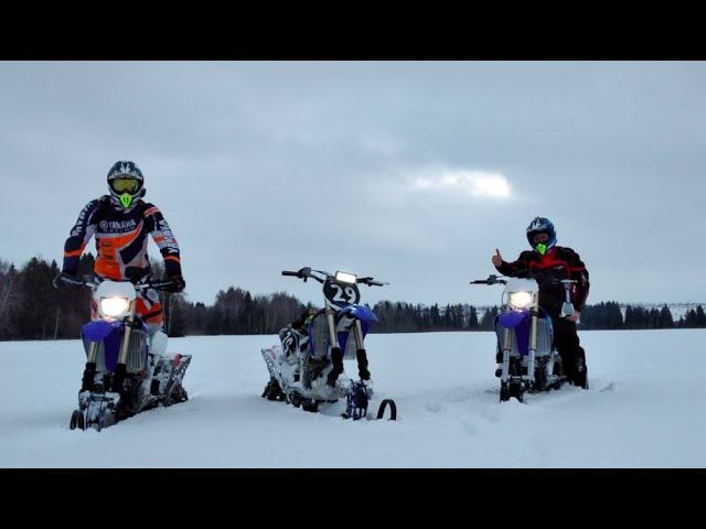 Snowbike на базе YAMAHA YZ450