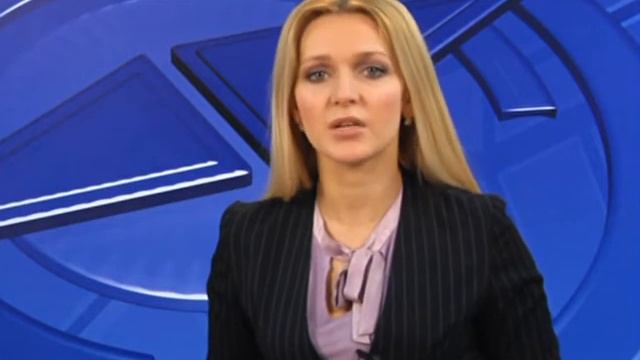 Объявление смотреть онлайн