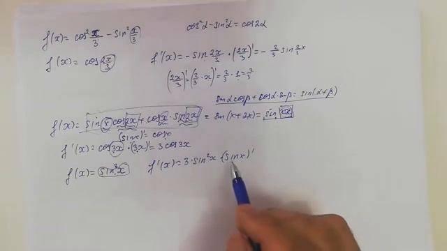 Алгебра 10-синип. Тригонометриялик функцияләрниң һасилати смотреть онлайн